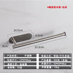 Oval bottom long style - brushed silver