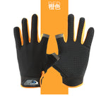 Orange / One size fits all