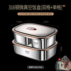 Single 316 Lunch Box Double 316 Lunch Box Portable Tableware Bag