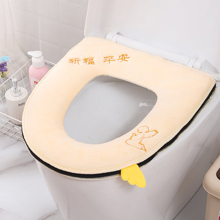 Household toilet cover portable zipper toilet seat cushion winter plush toilet seat cover waterproof thickened toilet mat