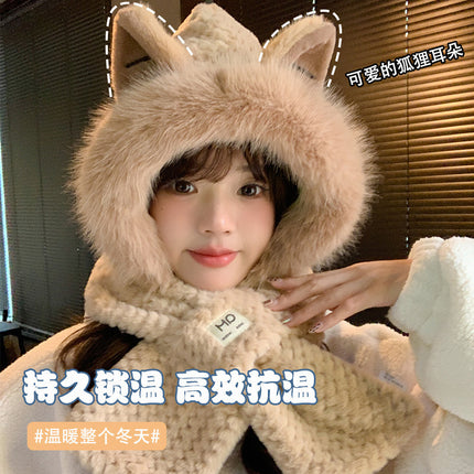 Plush Bear Hat Children's Winter Scarf One-piece Warm fleece-lined Neck Cute Cold-proof Winter Ear Protection Three-piece Set