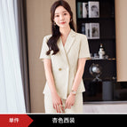 Apricot suit / S