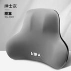 Space gray [lumbar support]