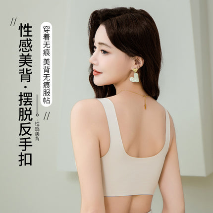 Front buckle pull-up bra seamless live generation soft support massage fixed cup plus size bra foreign trade cross-border