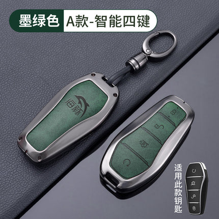 Suitable for 2024 BYD Dolphin Car Key Set Fashion Edition Leather Key Case Bag Buckle for Men and Women