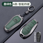BYD Dolphin A Smart 4 Key-Retro Leather Dark Green Rotary Ring Buckle / No specifications