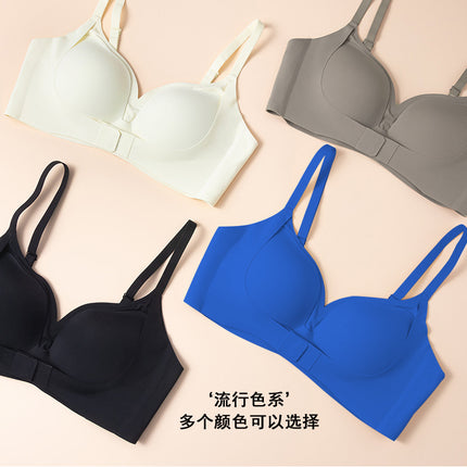 New Small Chest Showy Underwear Front Buckle Pull Non-marking Jelly Strip Non-steel Ring Sexy Fixed Cup Outer Expansion Bra