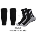 black gray bottom / Free size