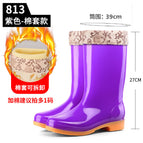 813 purple (removable cotton cover) / 36