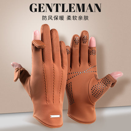 Warm Gloves for Autumn and Winter, Men's and Women's Models, Soft, Windproof, Cold-Proof, Non-Slip, Fingerless, Suede Full-Finger Cycling Gloves