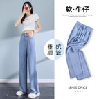 Light blue - trousers [100% lyocell fiber] / 26 (suitable for 40-47.5kg )
