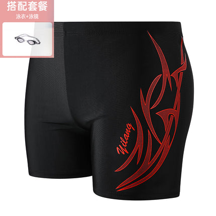 Anti-Embarrassment Men's Swimming Trunks Set Sun Protection Boys Swimming Equipment Swimming Trunks Loose Large Size Beach Trunks Swimming Trunks