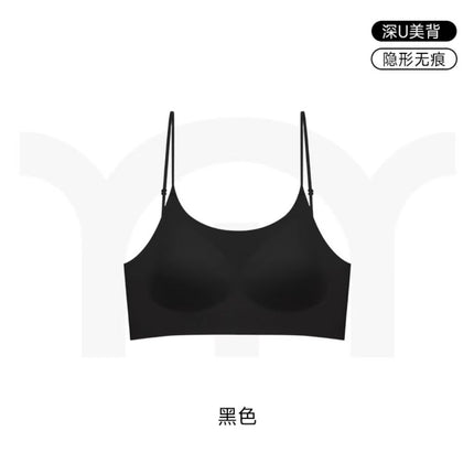 Invisible Liquid Foundation Exterior Expansion Large Caricature Underwear Women's Traceless Impermeable Rings-Free Gathering Comfortable Breathable Bra