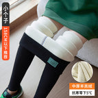 Black-small-medium thick sherpa / M (fits 37.5-47.5kg )
