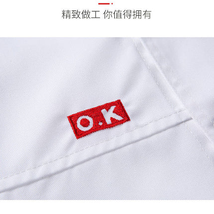 Long-sleeved chef overalls men's kitchen short-sleeved hotel high-end chef clothing breathable net hotel chef