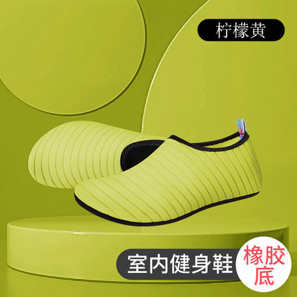 Striped beach shoes snowflake shoes socks beach socks diving snorkeling shoes indoor fitness shoes solid color yoga shoes