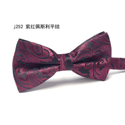 Bow Tie Men's Wedding Groom Best Man Formal Shirt Performance Brother Group Pattern Bow Tie Wedding Trendy Dress