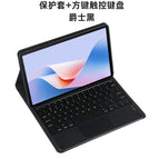 [square keyboard touch] jazz black (excluding stylus)