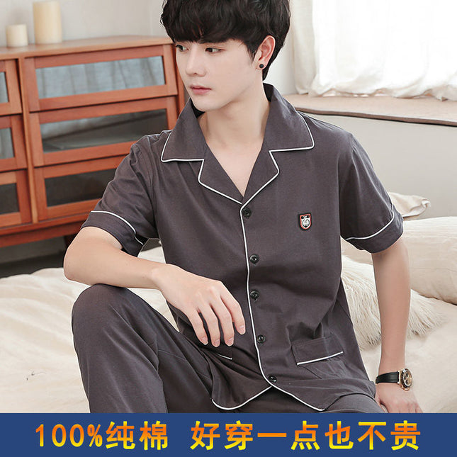 New autumn and winter pajamas cotton men's long-sleeved trousers green middle-aged popular pattern spring and autumn cardigan suit