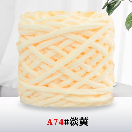 Ice thread single strand coarse wool thread stick knitting blanket slippers thread scarf hat scarf thread factory wholesale