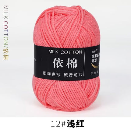 4-Ply Yarn, Four-Strand Milk Cotton Yarn, Milk Cotton Yarn Ball, Baby Fine Combed Cotton Yarn, Cotton Spinning Yarn Material Pack Wholesale