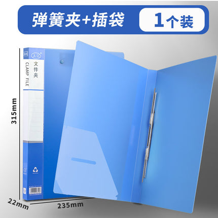Folder a4 Double Clamp Board Folder Thickened File Folder Office Supplies Single and Double Powerful Folder Wholesale