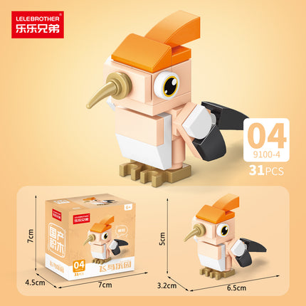 [Wholesale generation] Insects adorable marine animals children's puzzle assembled building blocks compatible with Lego gifts cross-border
