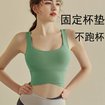 Sports Bra Women's Summer High-Intensity Fixed Cup Beautiful Back Running Fitness Belt Chest Pad Push-Up Shock-Proof Yoga Vest