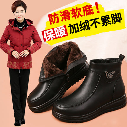 Mom's Shoes, Middle-Aged Autumn and Winter, Middle-Aged and Elderly Winter Velvet Non-Slip Warm Short Boots for the Elderly, Leather Shoes, Grandma's Cotton Shoes, Women's Shoes