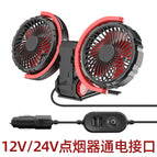 F7202B double cigarette lighter energized 12v/24V