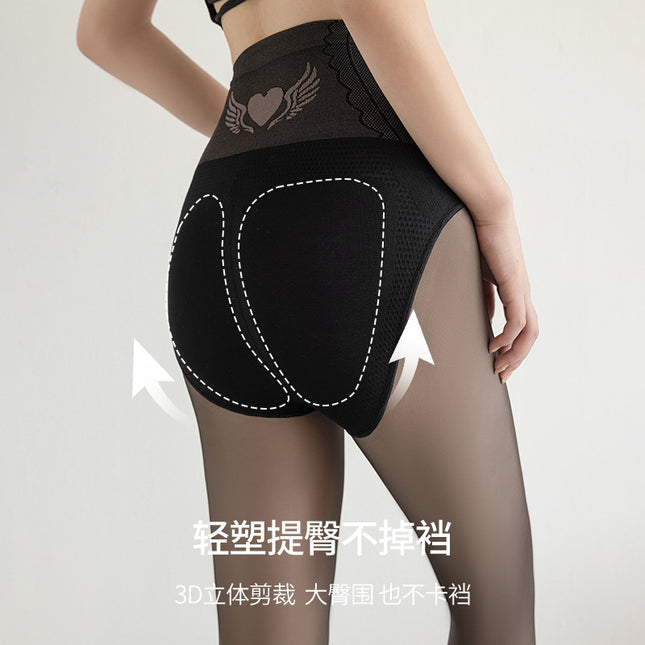 Yxy Black Translucent Women's Fleece-Lined Leggings Autumn and Winter Pressure Slimming Pantyhose Tummy Control Butt Lift Warm Thickened Water Gloss