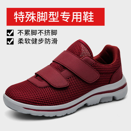 Breathable Widened Shoes for the Elderly, Women's Middle-Aged and Elderly Shoes for Swollen Feet, Thumb Valgus, Swollen Fat Feet, Mother's Shoes, Sugar-Friendly Shoes