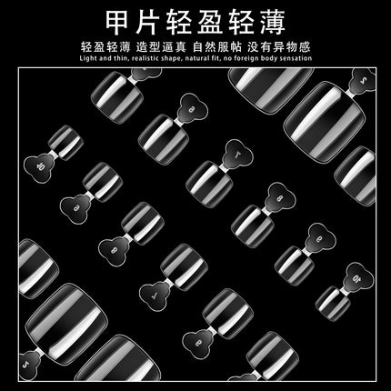 New Porcelain White Box Manicure Piece 550 Pieces Ultra-thin Seamless Transparent Foot Nail Piece Toe Fake Nail Piece