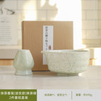 Matcha set|Corrugated style|Matcha green|2 piece set in carton