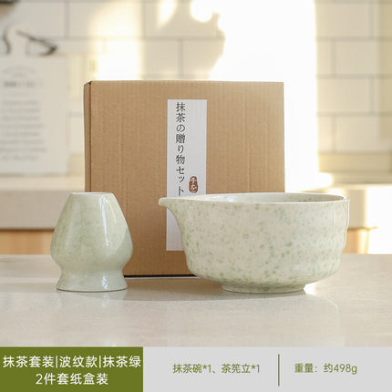 Japanese-Style Matcha Brush Tea Whisk Stand Bamboo Whisk Tea Gift Set Cross-Border Shipping