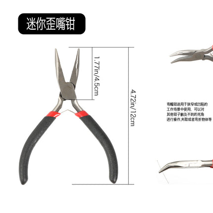 Handmade DIY beaded tool kit open fork needle pliers scissors line tweezers lobster buckle ring wire guide suit wholesale