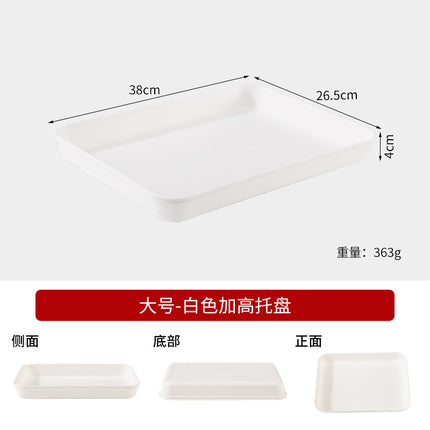 Commercial Deepening Tray Rectangular Kindergarten Plastic Storage Tray for Hot Pot Food Preparation Tray with Marinated Flavor Marinated Dishes Display Tray