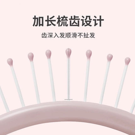 Comb Women's Household Portable Straight Hair Comb Airbag Comb Men's Curly Hair Massage Meridian Fluffy Hollow Cleaning