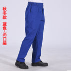Blue (autumn and winter) two pockets / S