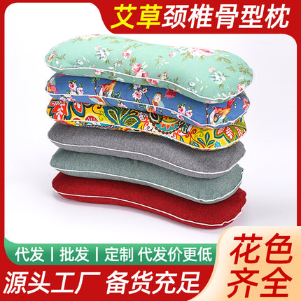 Mugwort Cervical Spine Pillow Bamboo Leaf Pure Cotton Triangular Cervical Spine Pillow Teacher's Day Pillow Gift Box Multifunctional Mugwort Pillow