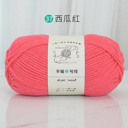 6 Strands of Milk Cotton Wool Ball, Medium Thick Thread Ball, Special Price Wholesale Hat Scarf, Crochet Slippers, Hand Knitting Material Package