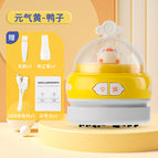 8302 yellow duck [charging model] chinese version