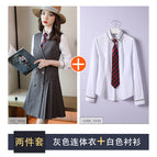GY172 gray dress + white shirt / S