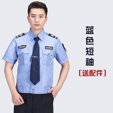 2011 New Property Security Clothing Short-Sleeved Shirt Security Clothing Summer Uniform Summer Work Clothes Suit for Men and Women