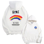 80004U2-Rainbow Figure Rainbow-Hooded White / 150XXS