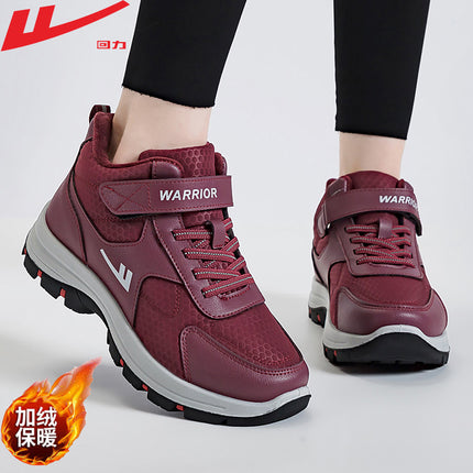Domestic Cotton Shoes, New Winter Models, Women's Leather Shoes, Waterproof Men's Shoes, Dad's Shoes for Middle-Aged and Elderly People, Fleece-Lined Warm Shoes, Sports Shoes