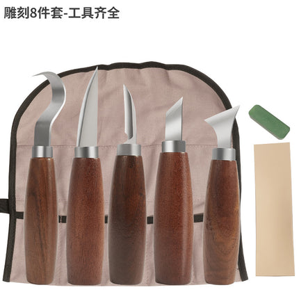 Professional woodworking carving knife DIY cutting woodcutter scimitar handmade woodcarving digging spoon full set of tools woodcarving woodcarving tools