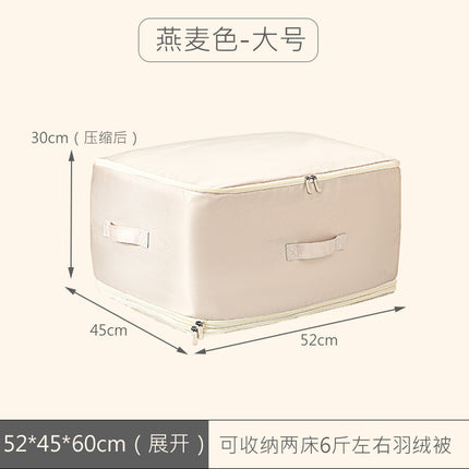 New satin duvet storage bag large fabric compressed quilt organizing storage bag moving storage bag
