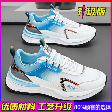 Forrest Gump Men's Shoes, Summer Breathable High-End Mesh Sneakers, Thin Sports Casual Dad Shoes for Teenagers, Odor-Resistant Trendy Shoes
