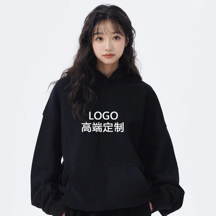 Sweatshirt Custom Printed Logo Work Clothes Team Class Uniform DIY Long-Sleeved Hoodie Jacket Autumn and Winter Trendy Style